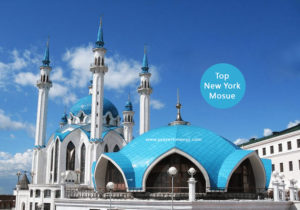 famous New York mosques