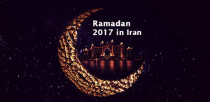 When is Ramadan in Iran 2019