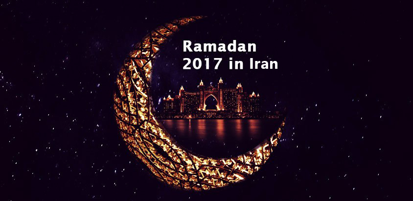 When is Ramadan Coming in Iran  Exact Date of Ramadan 2019