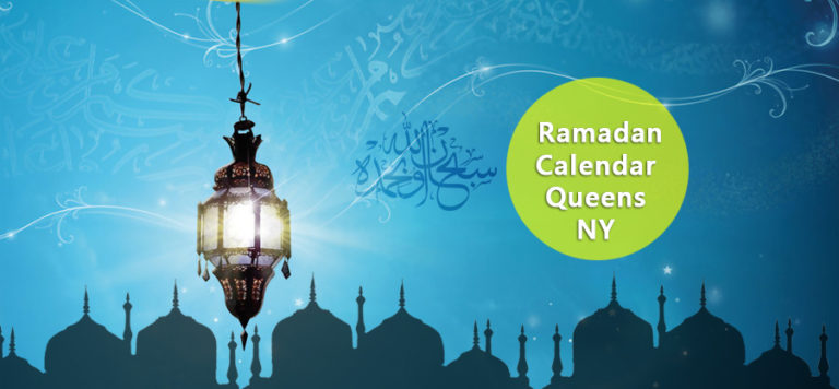 islamic calendar 2017 ramadan